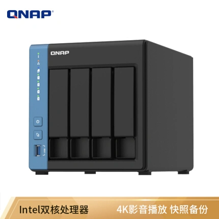 威联通（QNAP）TS-451D四盘位多媒体nas网络存储服务器（无内置硬盘）