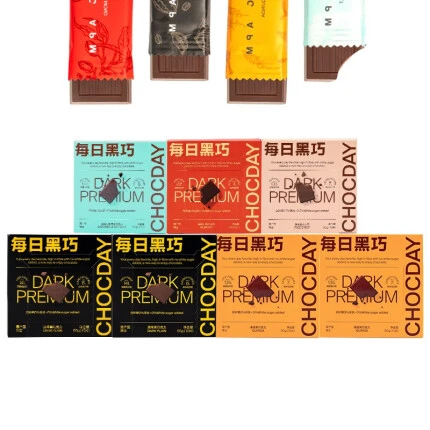 每日黑巧 醇萃小方七盒组合装357g 瑞士进口纯黑巧克力 情人节礼物礼盒
