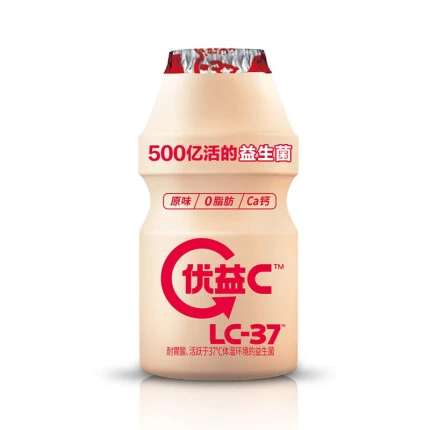蒙牛 优益C 原味100mL*10 活菌型乳酸菌乳饮品