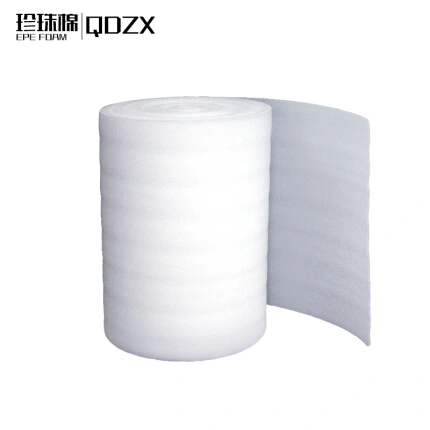 QDZX 搬家纸箱收纳盒打包专用 珍珠棉1公斤*宽50cm厚5mm 保湿棉气泡膜打包填充物防撞泡沫
