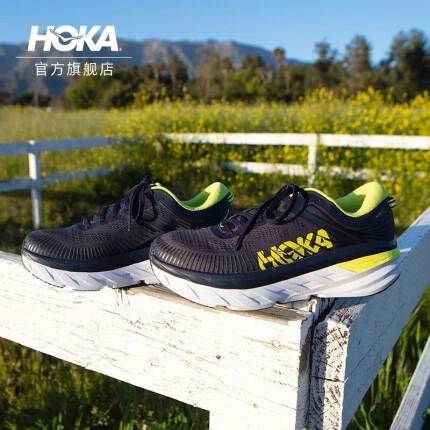HOKA ONE ONE男邦代7减震公路跑步鞋Bondi7防滑厚底缓震运动鞋 奇幻灰/深灰 41/260mm