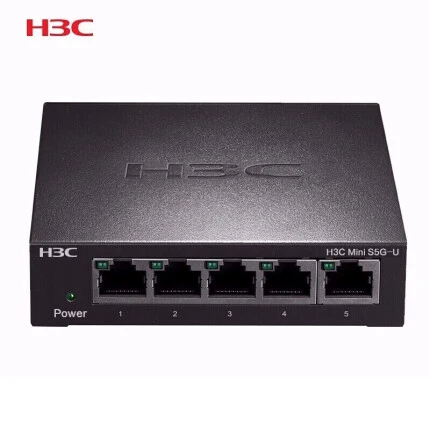 华三（H3C）5口千兆交换机 企业级交换器 网络网线分线器 分流器 Mini S5G-U