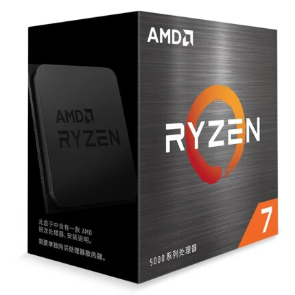 AMD 锐龙R5/R7/R9 3600 5600X 5800X 5900X散片处理器 R7 5800X【散片】CPU