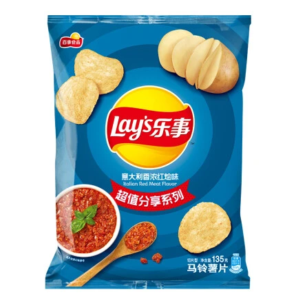 乐事（Lay's）薯片 休闲零食 意大利香浓红烩味 135克