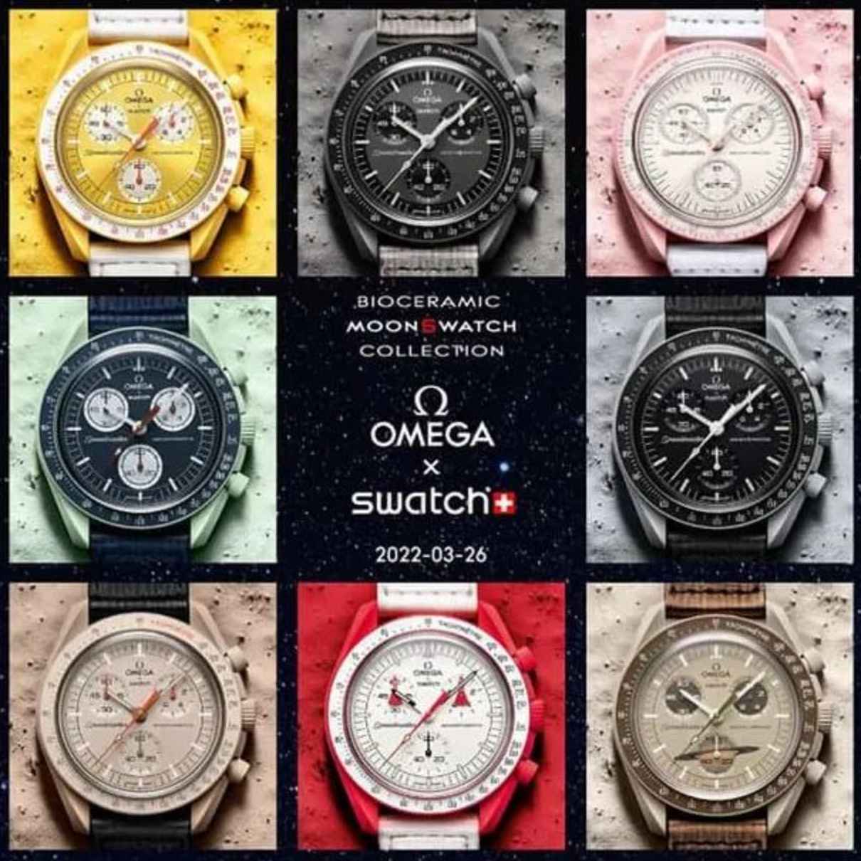 欧米茄 X Swatch联名款抢购指南