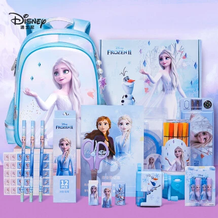迪士尼（Disney）文具套装礼盒 书包绘画文具礼盒12件套 开学大礼包学习用品套装女生儿童生日礼物 冰雪奇缘