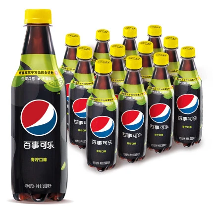 百事可乐 无糖 Pepsi 碳酸饮料 青柠味 汽水 中胶瓶 500ml*12瓶 饮料整箱（新老包装随机发货）百事出品