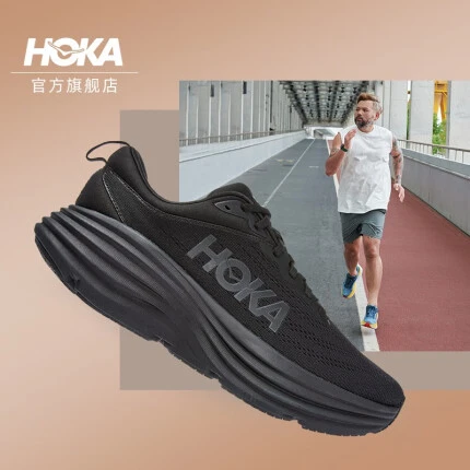 HOKA ONE ONE男鞋邦代8跑步鞋Bondi 8网面透气减震运动鞋黑色新款 黑色 / 黑色-宽版 44/280mm