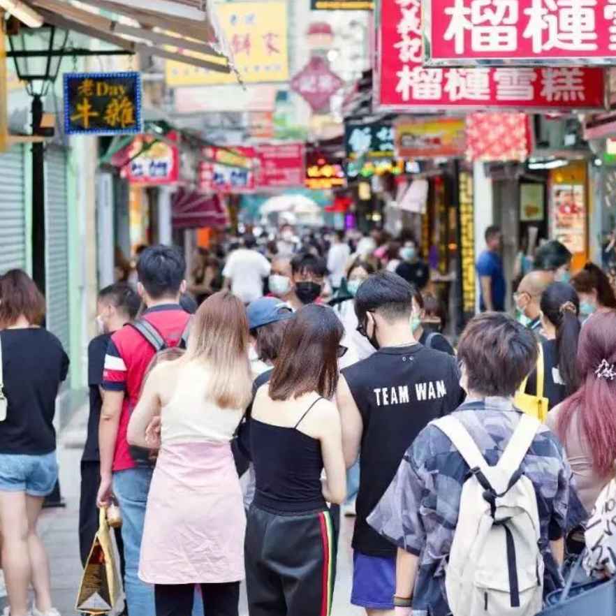 澳门官宣!将恢复办理电子签注,开放内地来澳旅行团