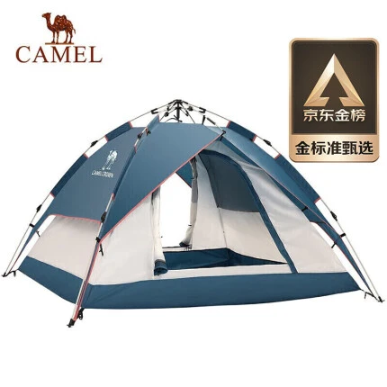 骆驼户外液压帐篷加厚3-4双人全自动野营野外野餐防雨救灾露营装备 A1S3NA111 湛蓝