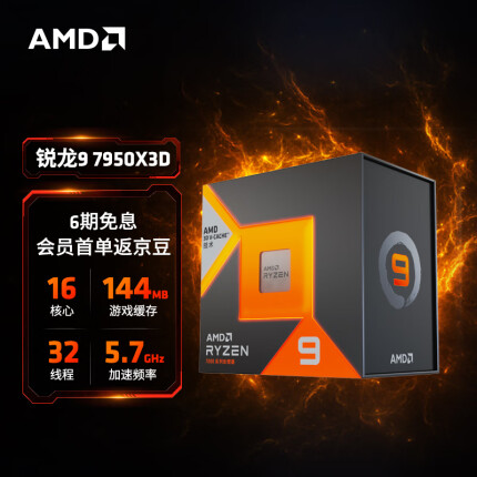 华擎ASRock DeskMini X300正式发售！支持4750G/4650G，自带TypeC，可