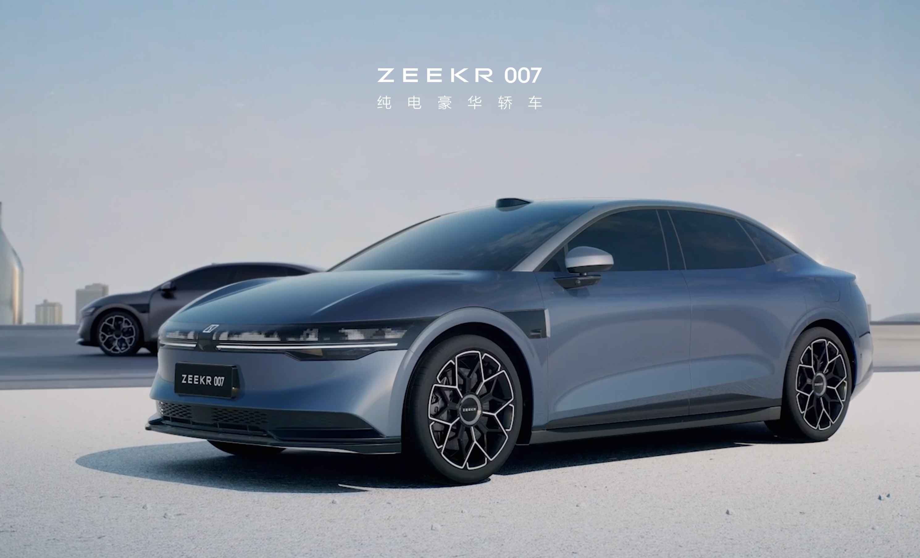 极氪007正式量产下线 预售价22.99万起 - 木可可 | 木可可
